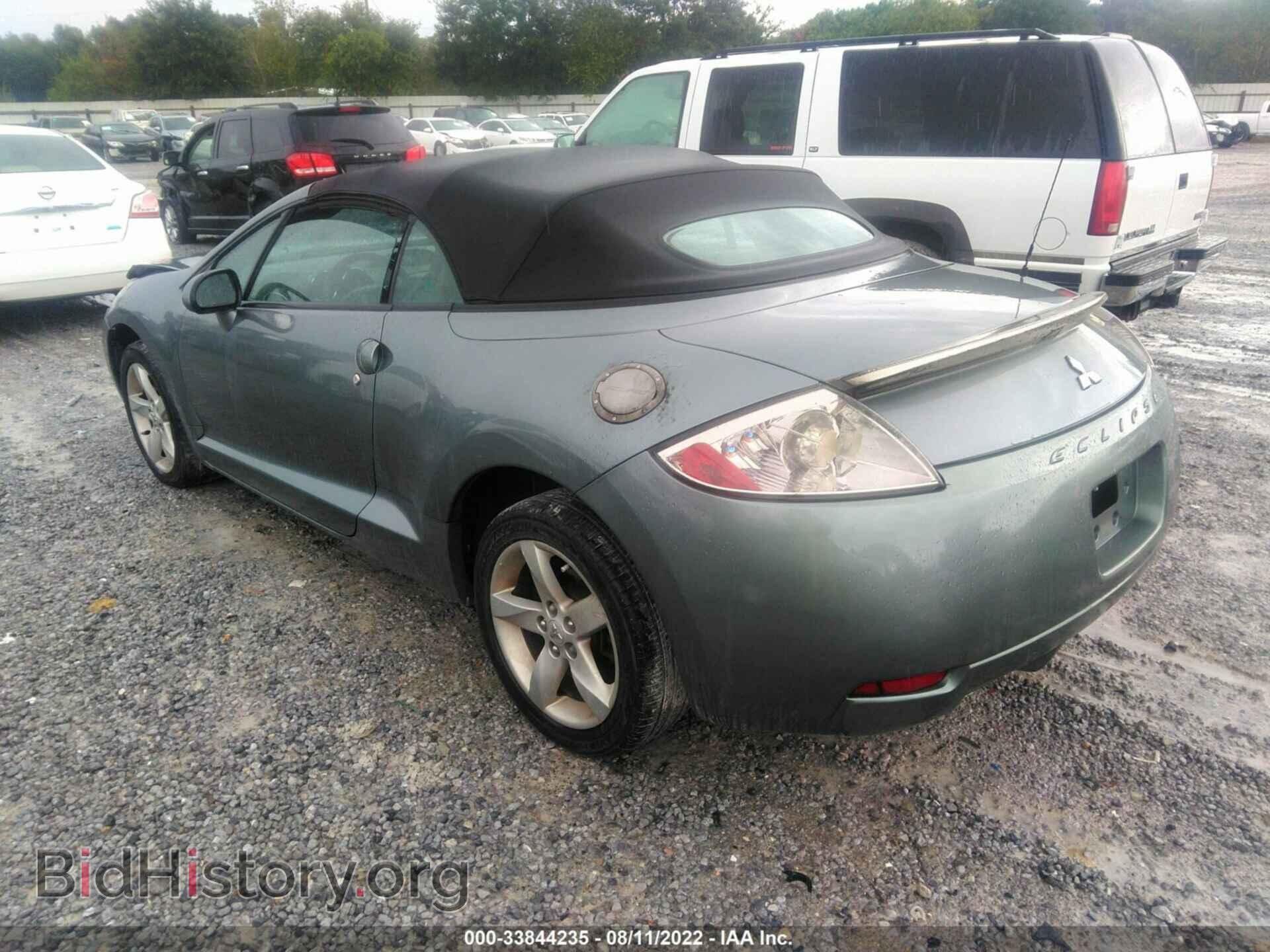 2007 MITSUBISHI ECLIPSE - VIN: 4A3AL25F47E030438 - Фото 3