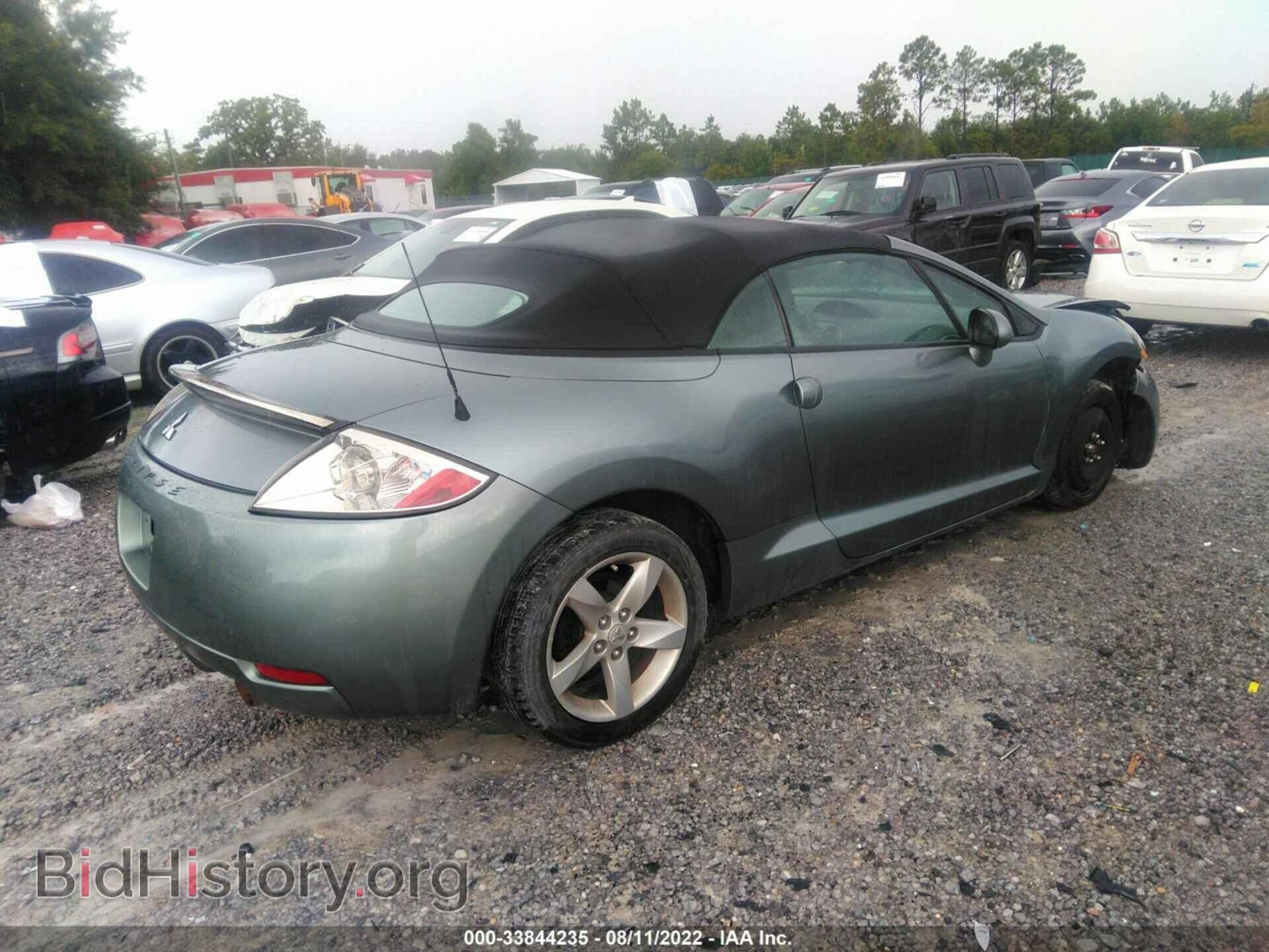 2007 MITSUBISHI ECLIPSE - VIN: 4A3AL25F47E030438 - Фото 4