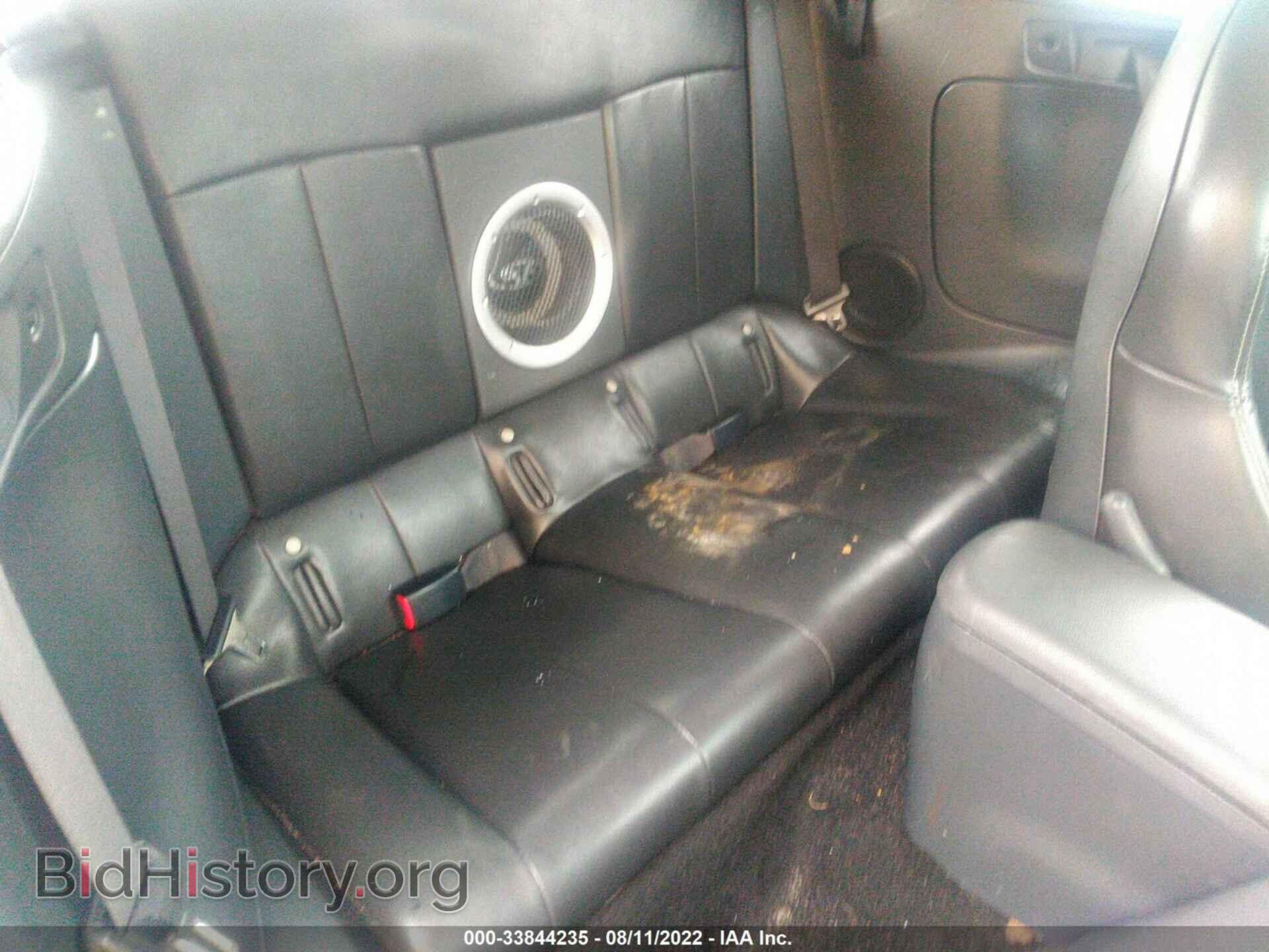 2007 MITSUBISHI ECLIPSE - VIN: 4A3AL25F47E030438 - Фото 8