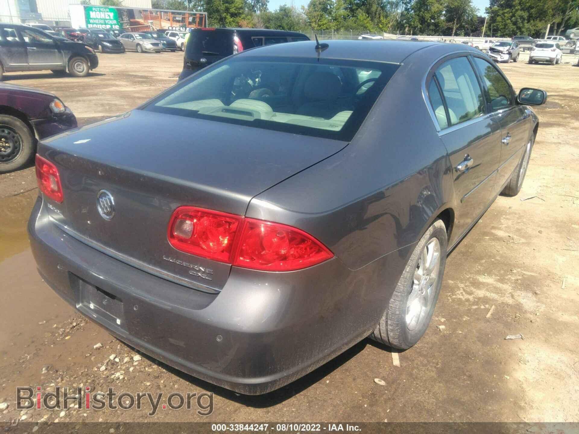 2008 BUICK LUCERNE - VIN: 1G4HD57238U150891 - Фото 4