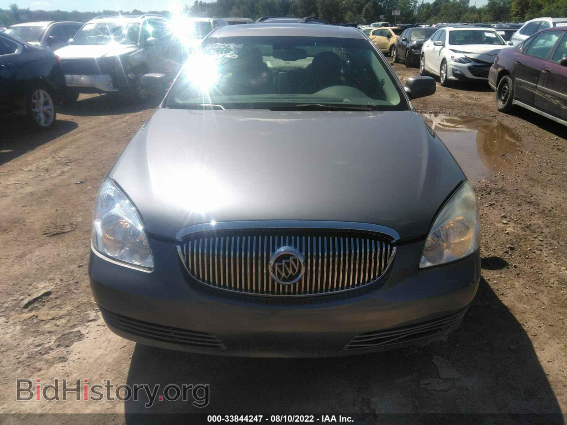 2008 BUICK LUCERNE - VIN: 1G4HD57238U150891 - Фото 6