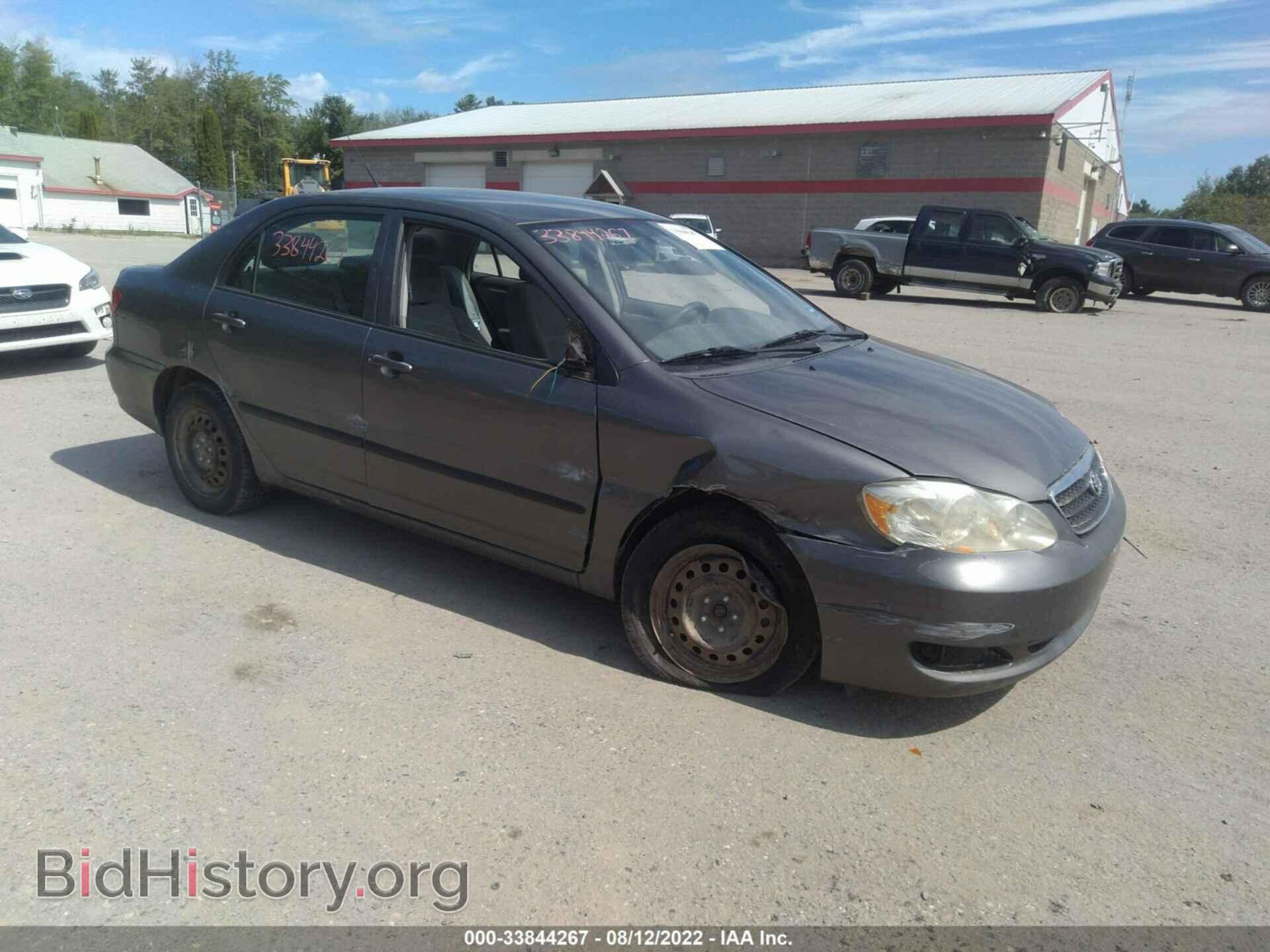 Photo 2T1BR32E57C754956 - TOYOTA COROLLA 2007