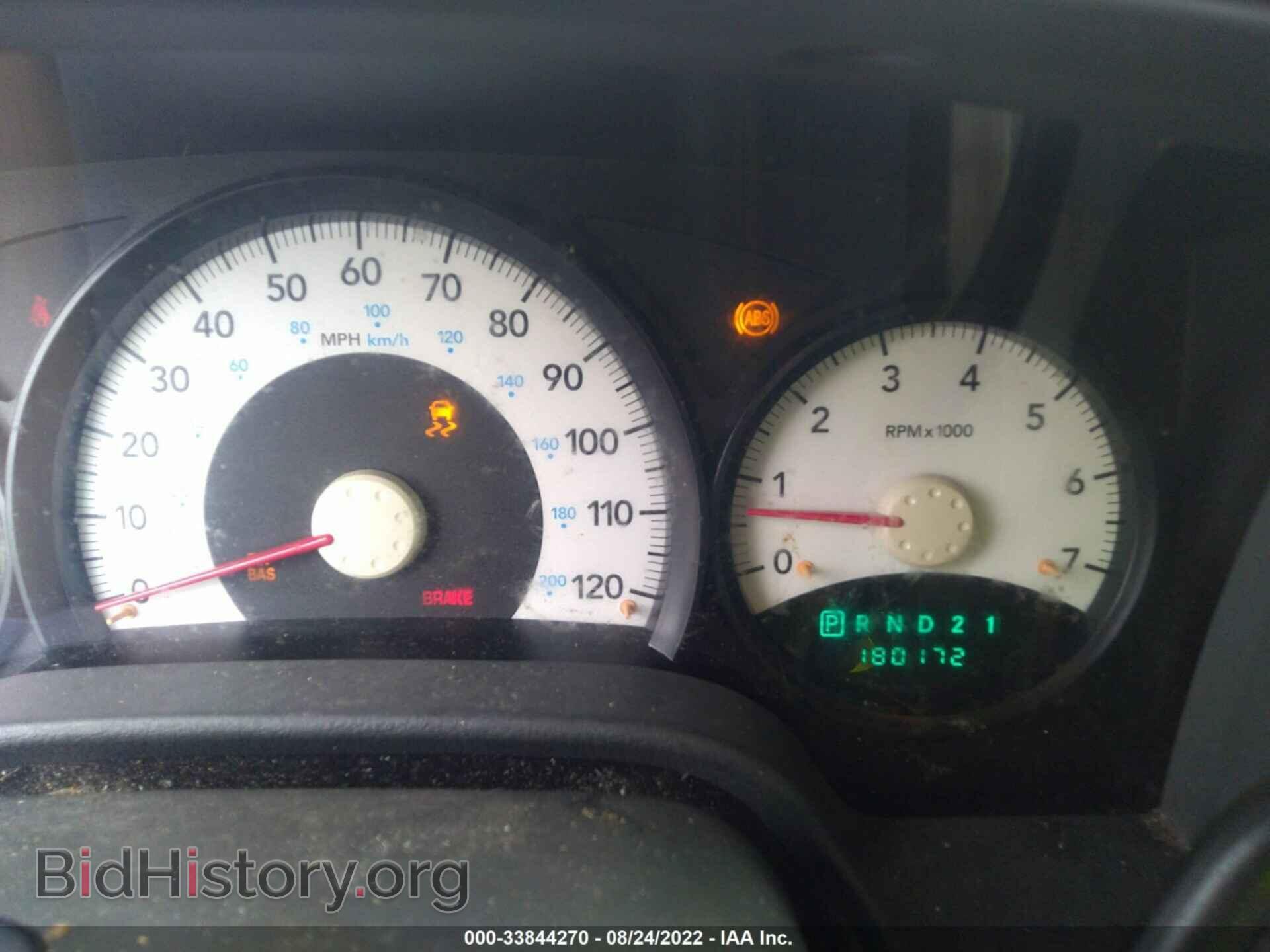 2007 DODGE DURANGO - VIN: 1D8HB38P97F557949 - Photo 7