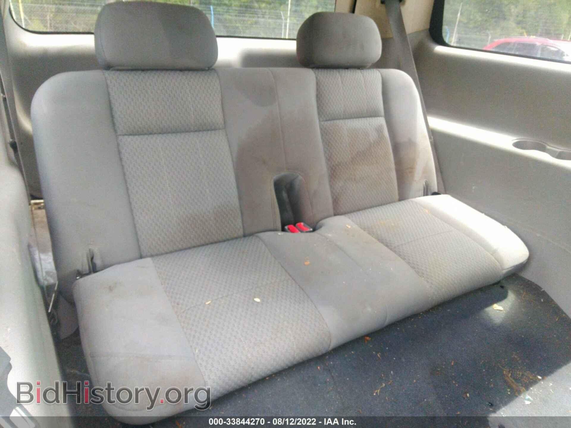 2007 DODGE DURANGO - VIN: 1D8HB38P97F557949 - Photo 8