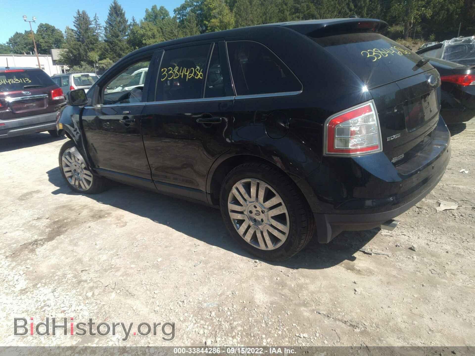 2008 FORD EDGE - VIN: 2FMDK49C88BB02636 - Фото 3