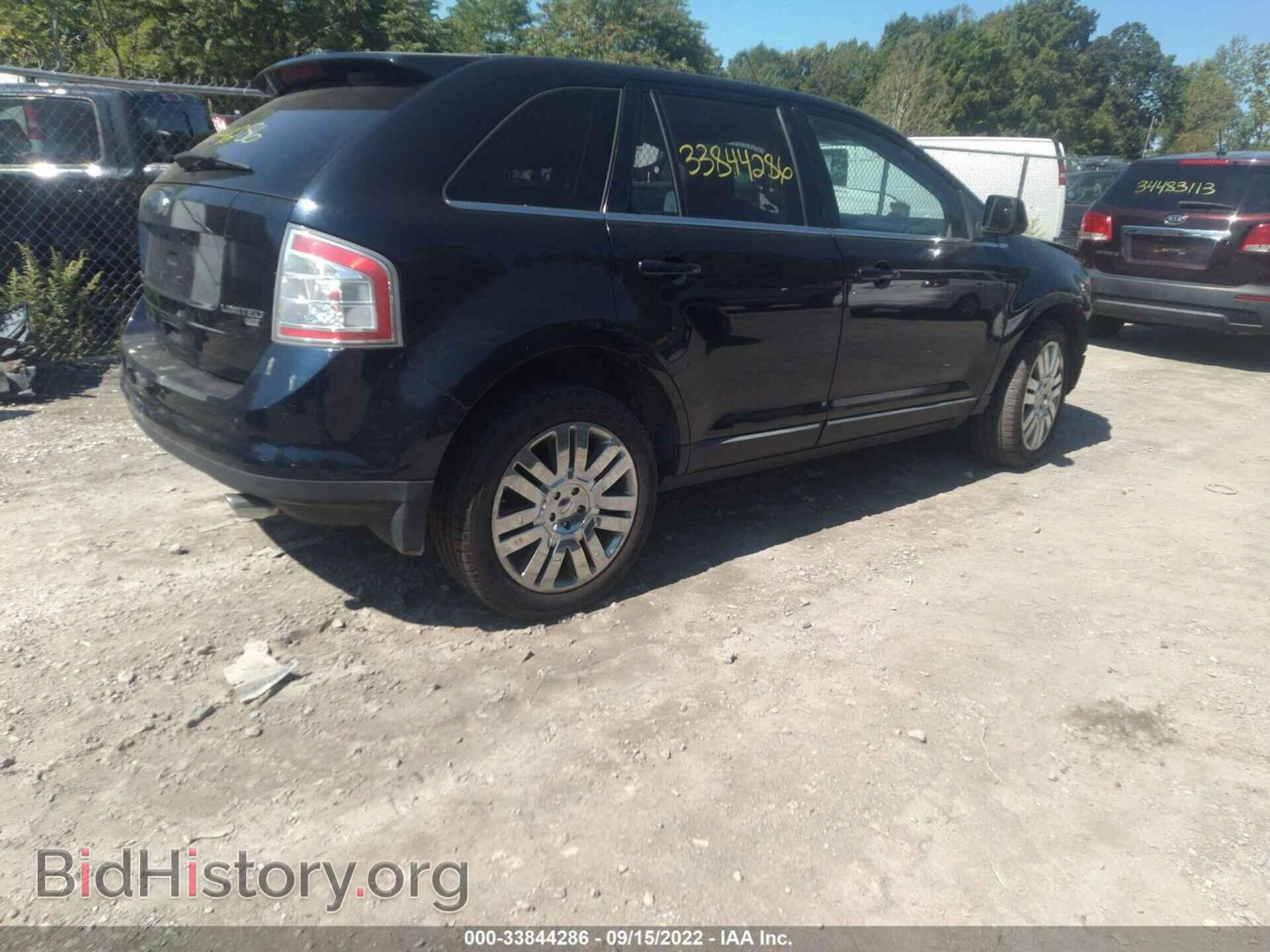2008 FORD EDGE - VIN: 2FMDK49C88BB02636 - Фото 4