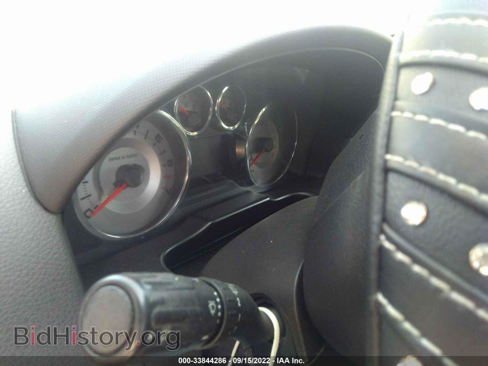 2008 FORD EDGE - VIN: 2FMDK49C88BB02636 - Фото 7