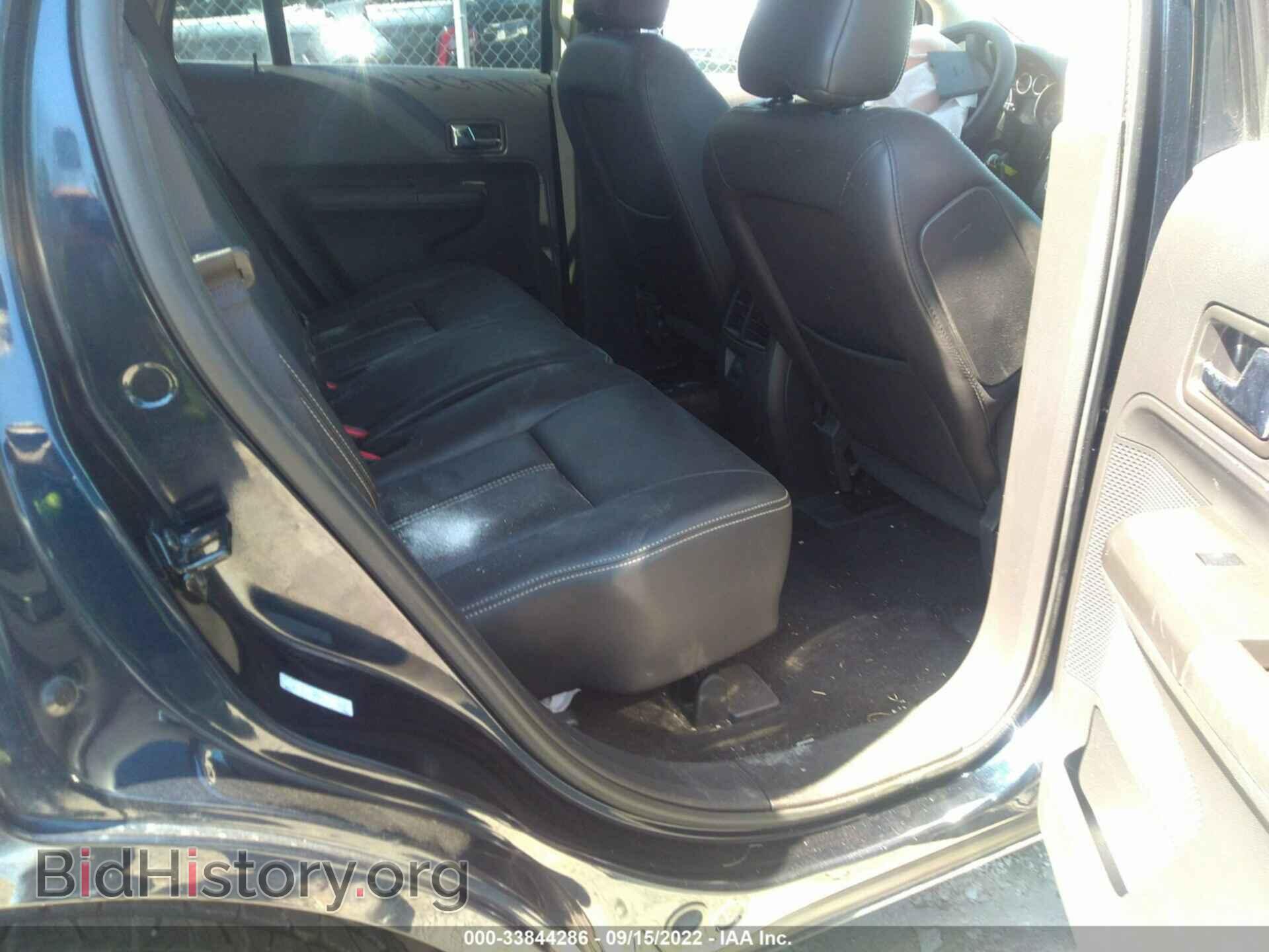 2008 FORD EDGE - VIN: 2FMDK49C88BB02636 - Фото 8