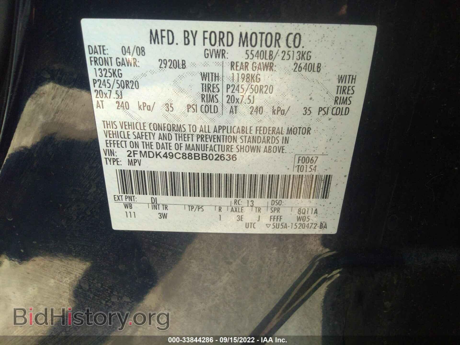 2008 FORD EDGE - VIN: 2FMDK49C88BB02636 - Фото 9
