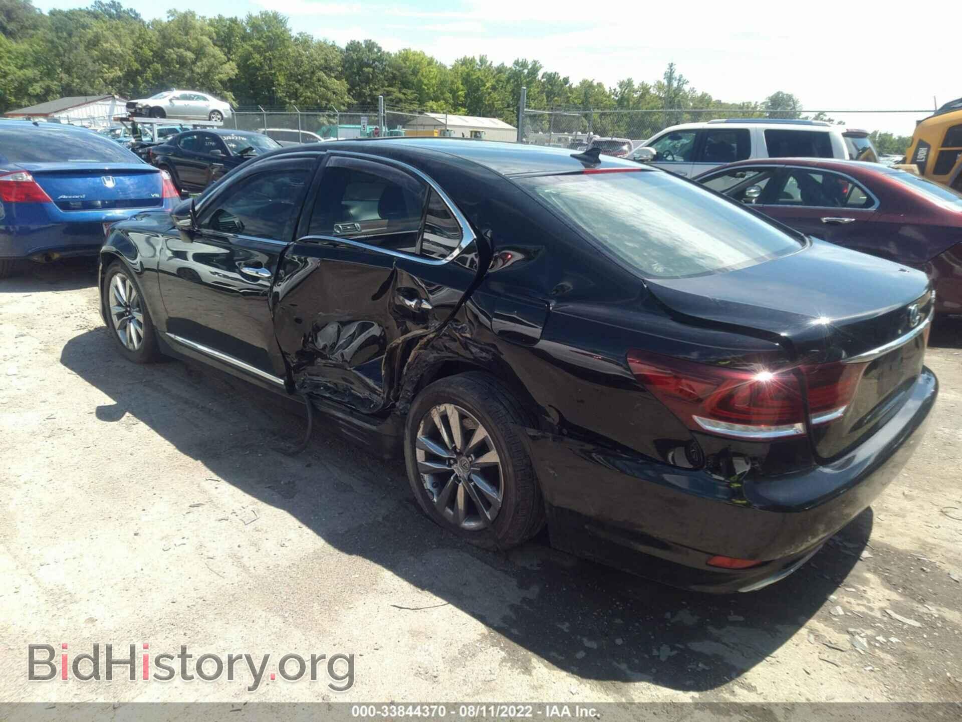 2013 LEXUS LS 460 - VIN: JTHCL5EF2D5016481 - Photo 3