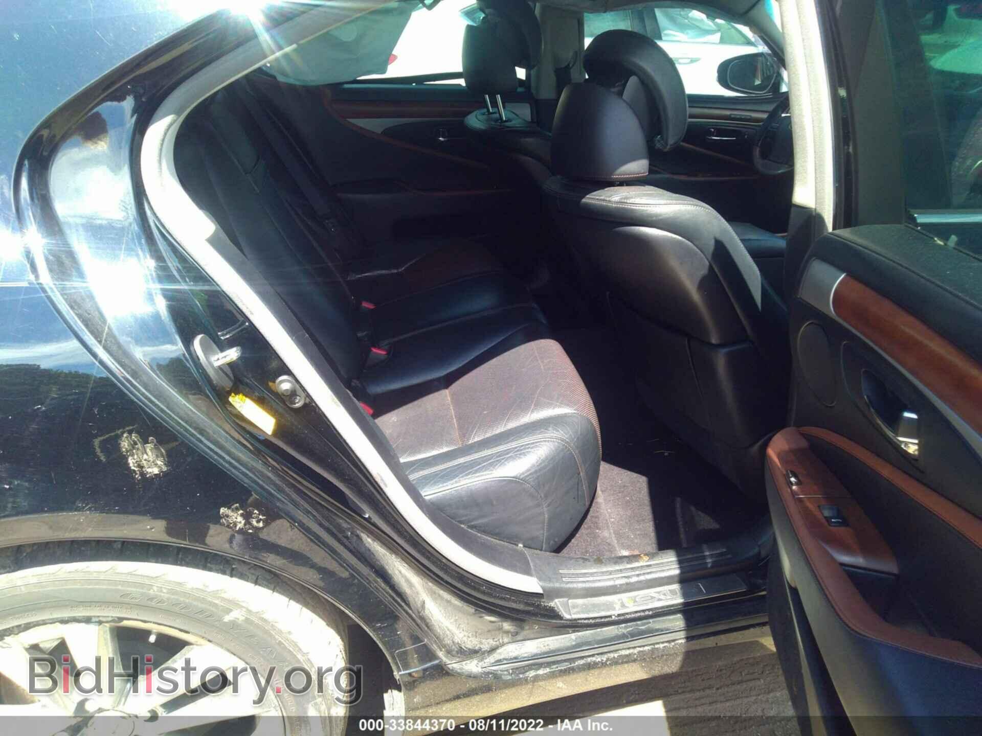 2013 LEXUS LS 460 - VIN: JTHCL5EF2D5016481 - Photo 8
