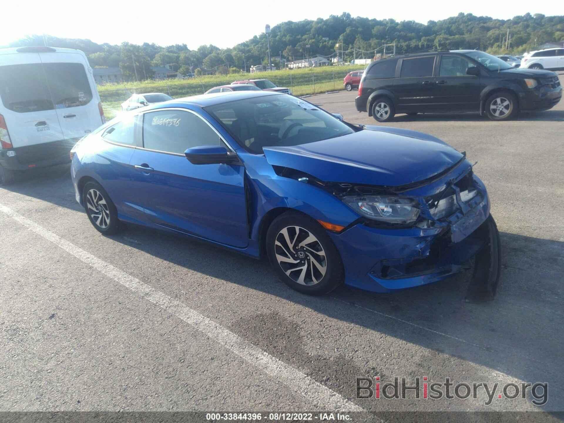 Photo 2HGFC4B0XGH312453 - HONDA CIVIC COUPE 2016