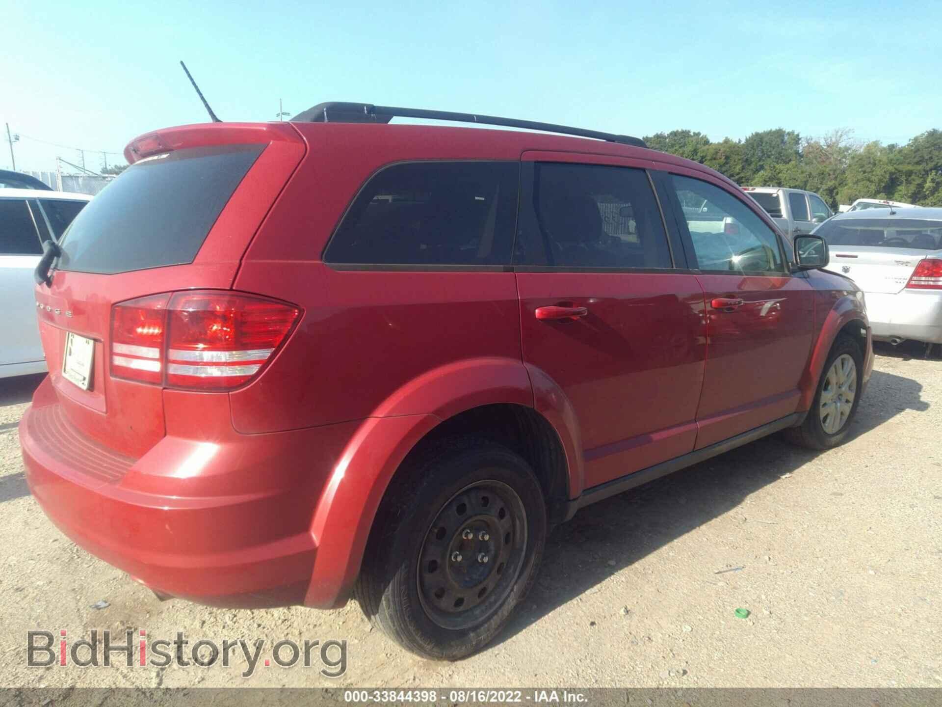 2017 DODGE JOURNEY - VIN: 3C4PDCAB5HT621883 - Фото 4
