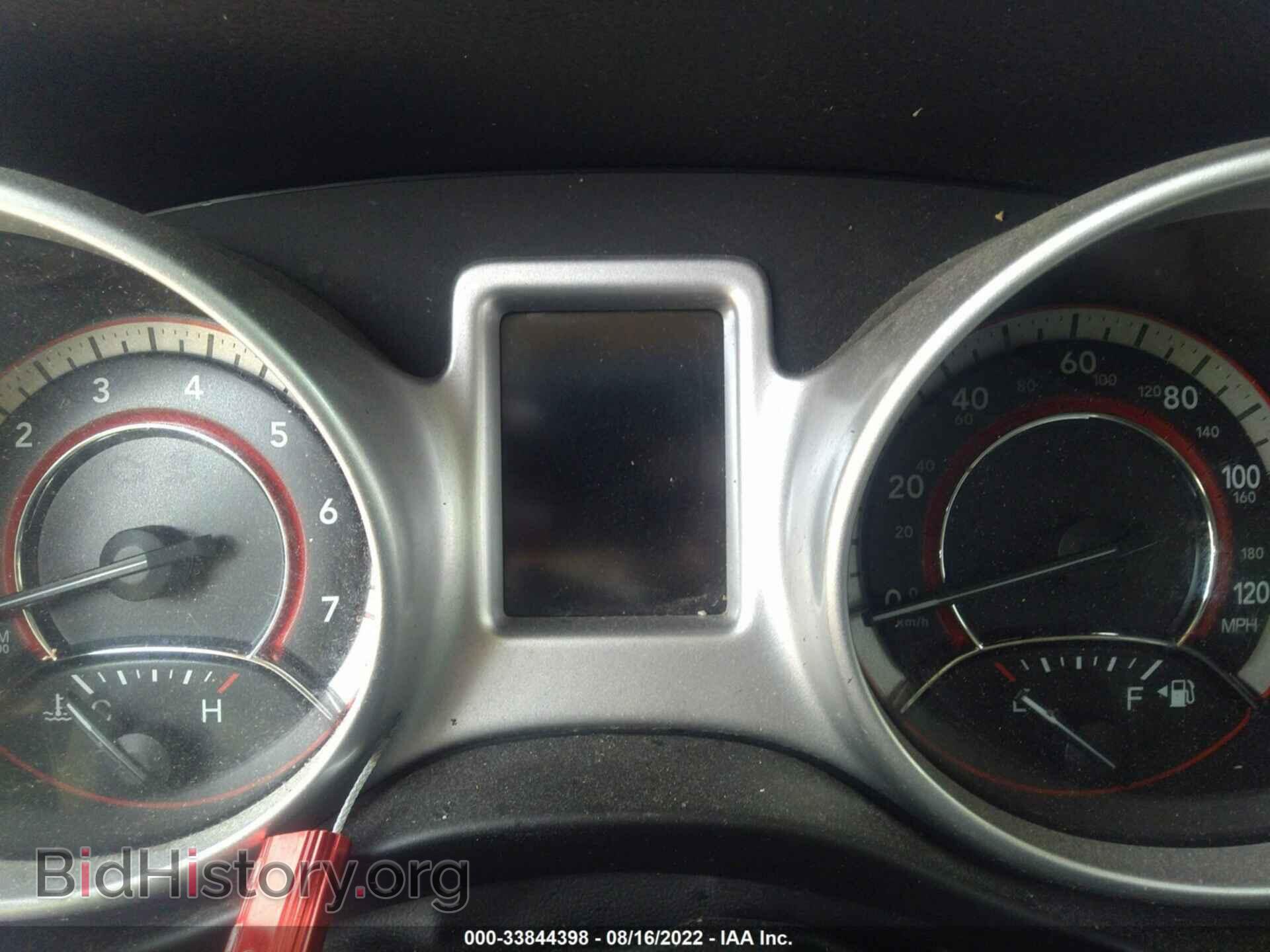 2017 DODGE JOURNEY - VIN: 3C4PDCAB5HT621883 - Фото 7