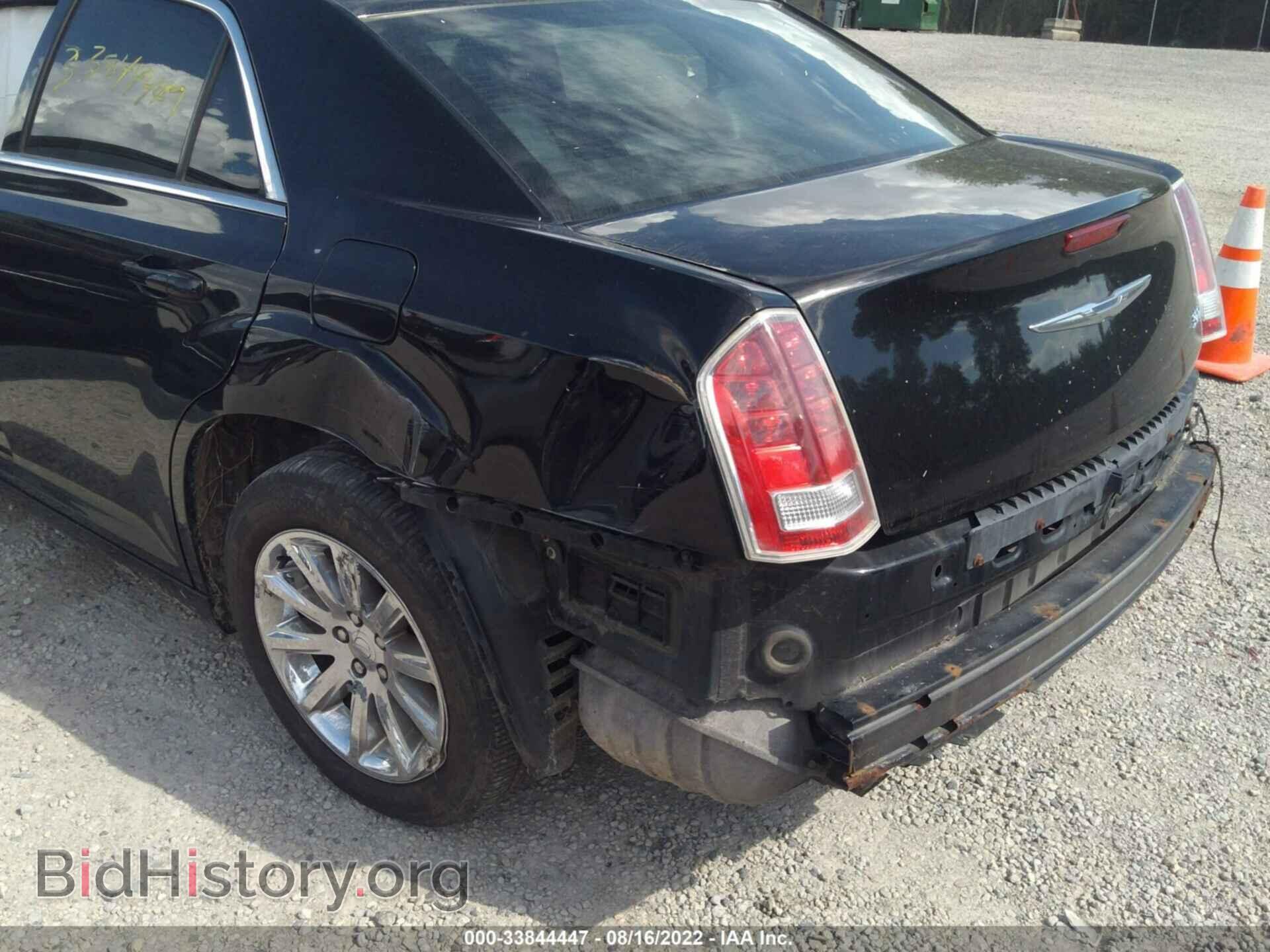 2014 CHRYSLER 300 - VIN: 2C3CCAAG5EH289101 - Фото 6