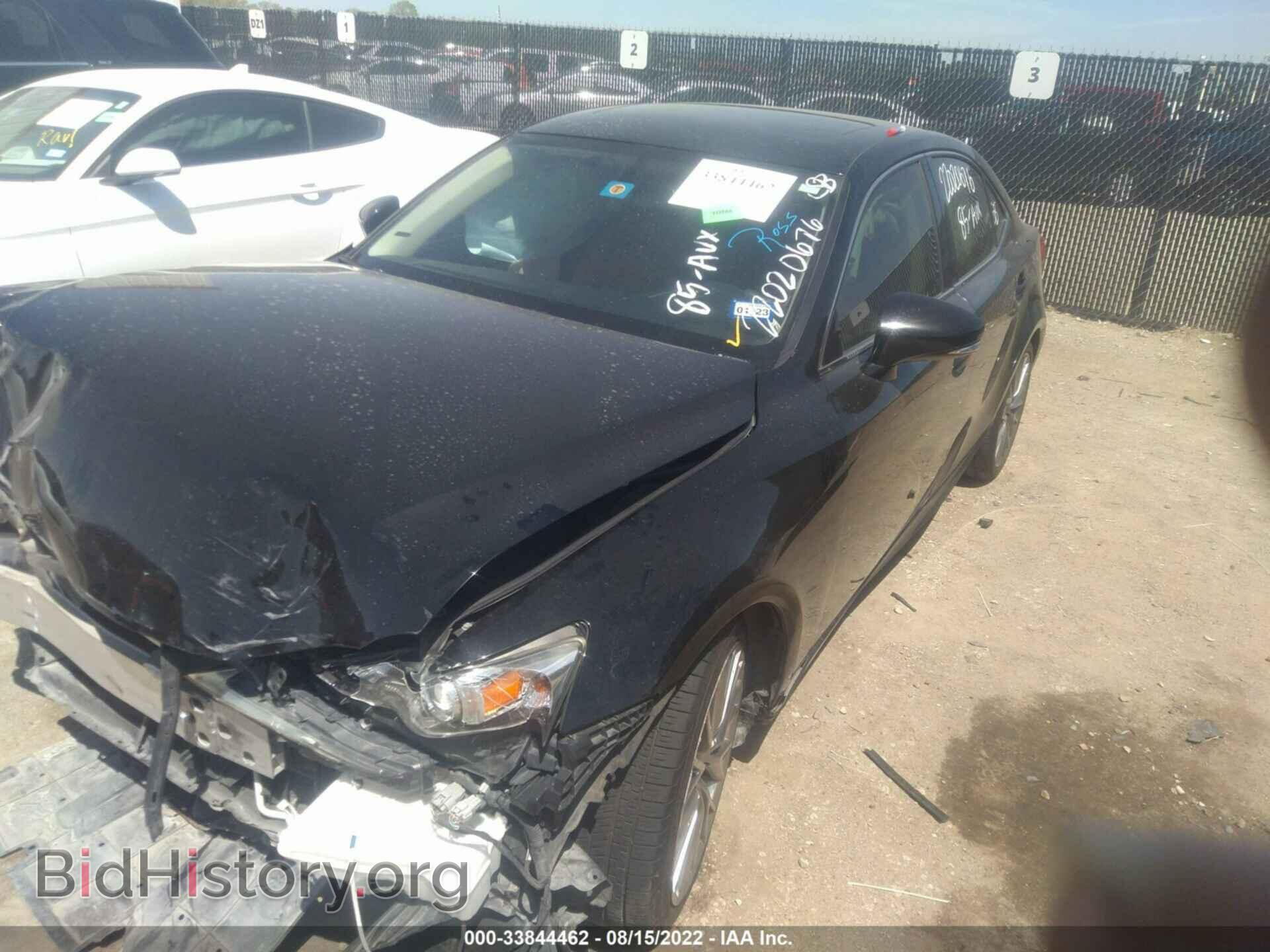 2014 LEXUS IS 250 - VIN: JTHBF1D20E5029175 - Фото 2