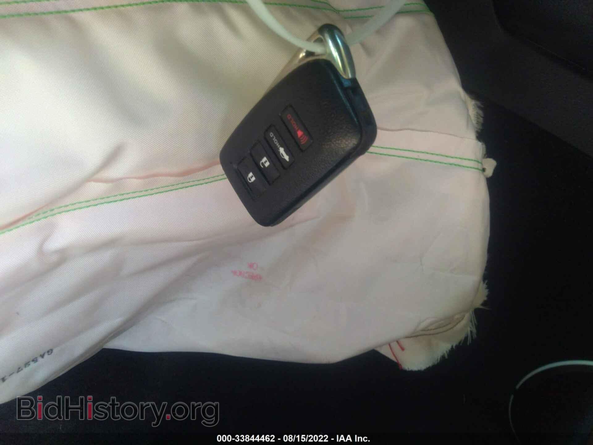 2014 LEXUS IS 250 - VIN: JTHBF1D20E5029175 - Фото 11