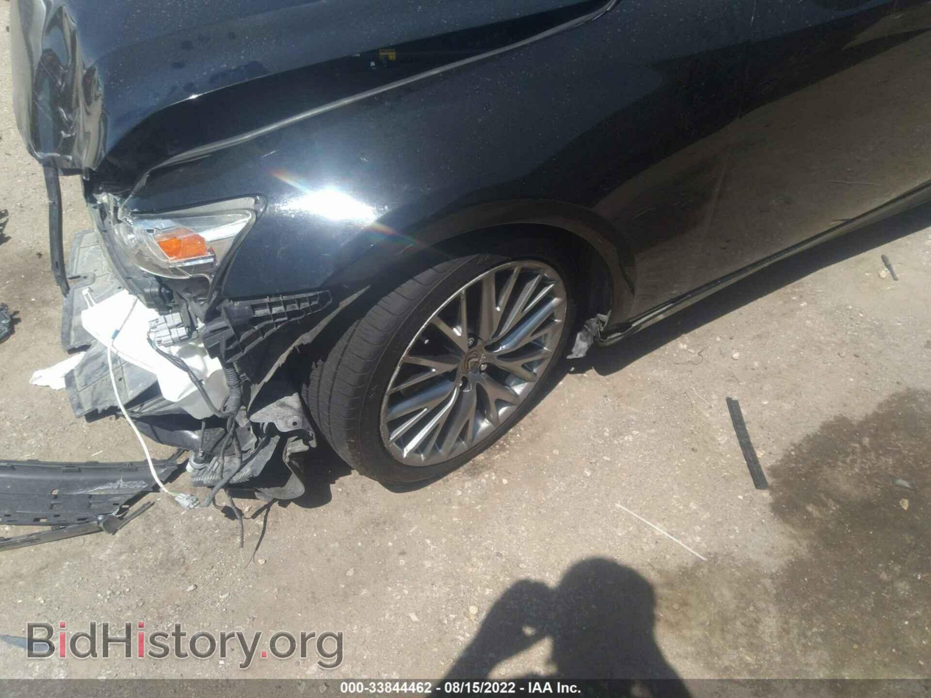 2014 LEXUS IS 250 - VIN: JTHBF1D20E5029175 - Фото 13