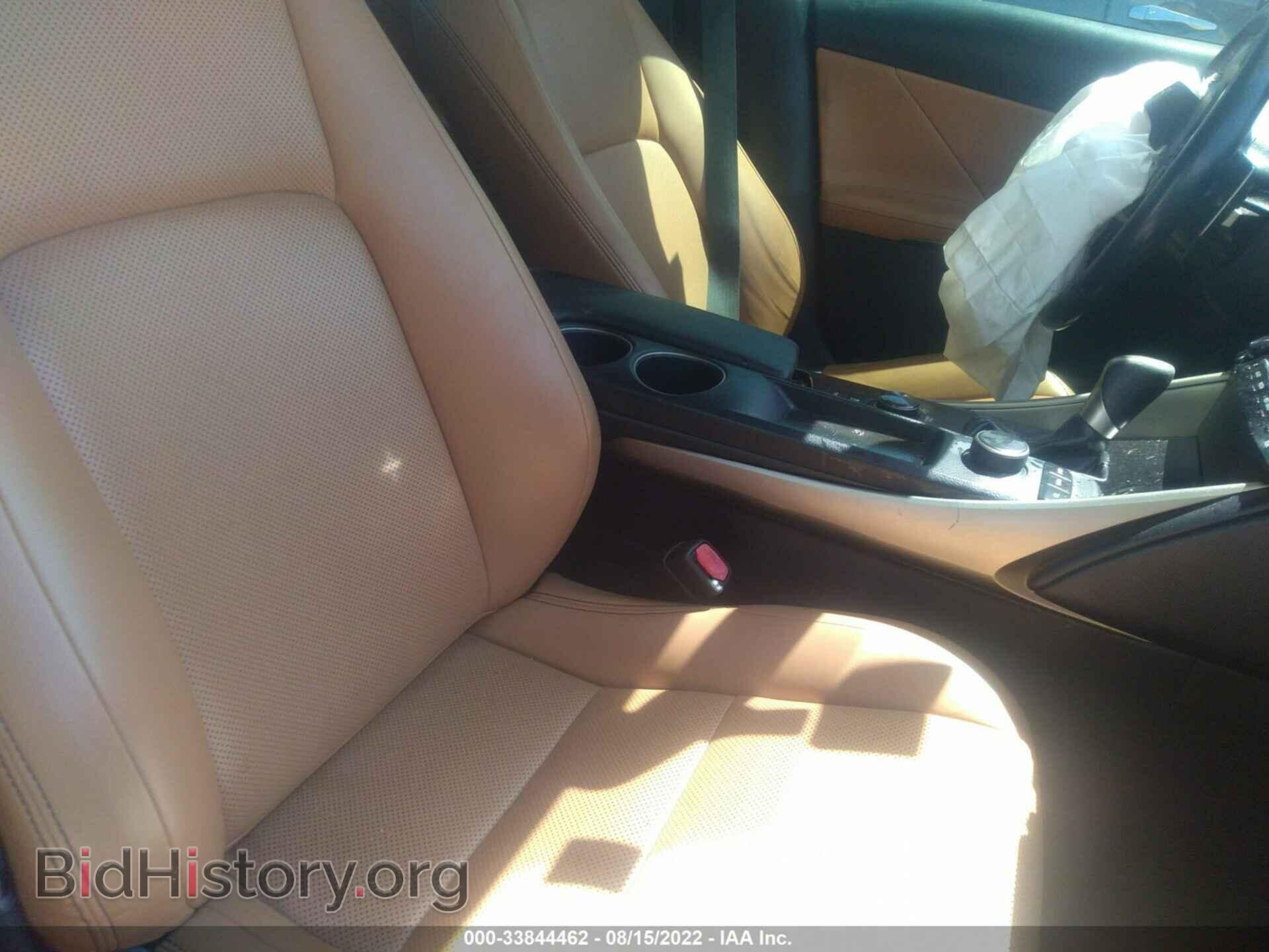 2014 LEXUS IS 250 - VIN: JTHBF1D20E5029175 - Фото 5