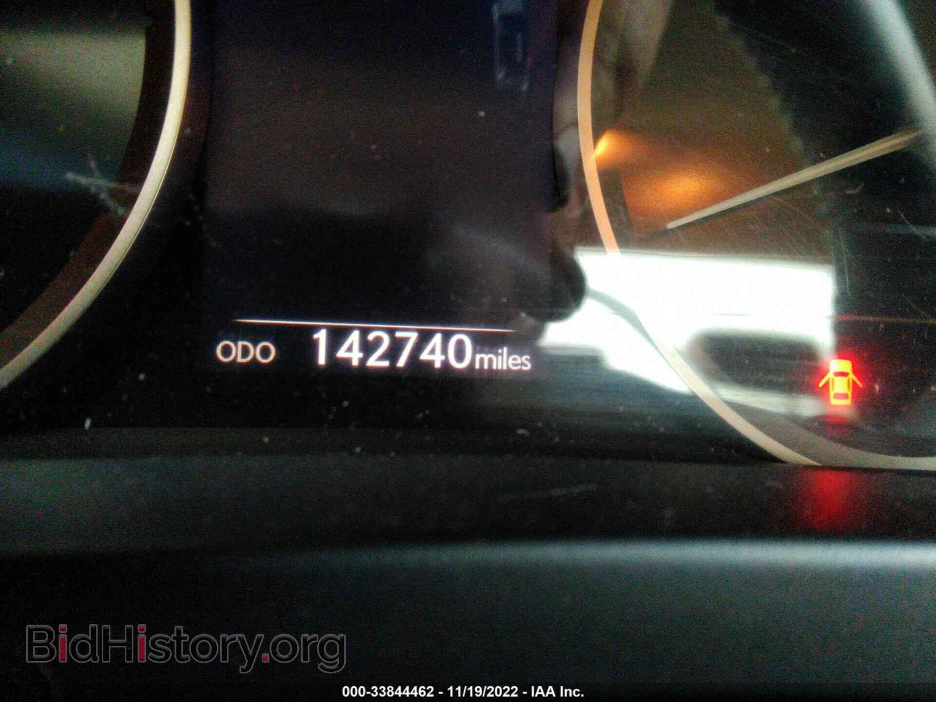 2014 LEXUS IS 250 - VIN: JTHBF1D20E5029175 - Фото 7