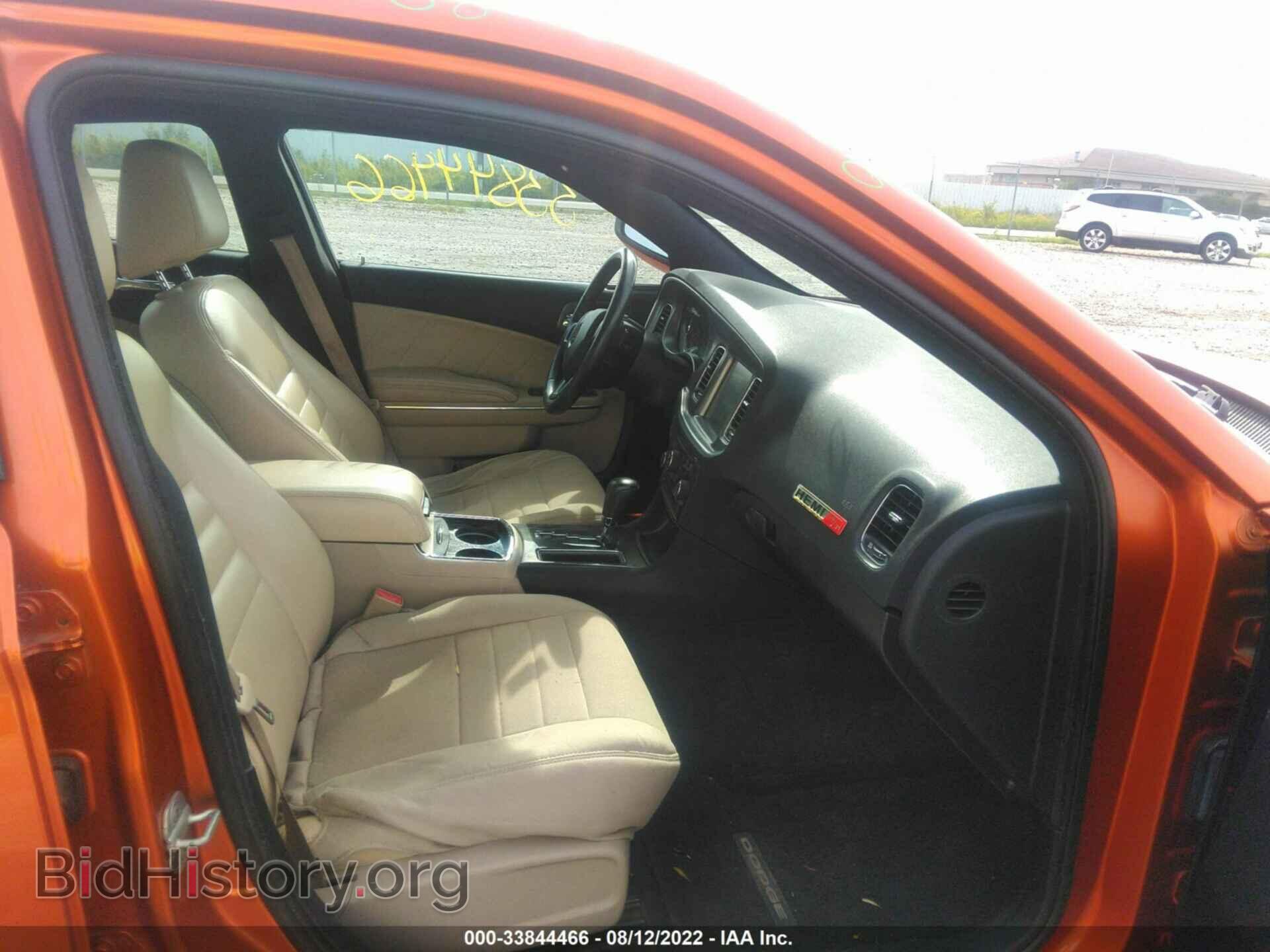 2011 DODGE CHARGER - VIN: 2B3CM5CT1BH557813 - Фото 5