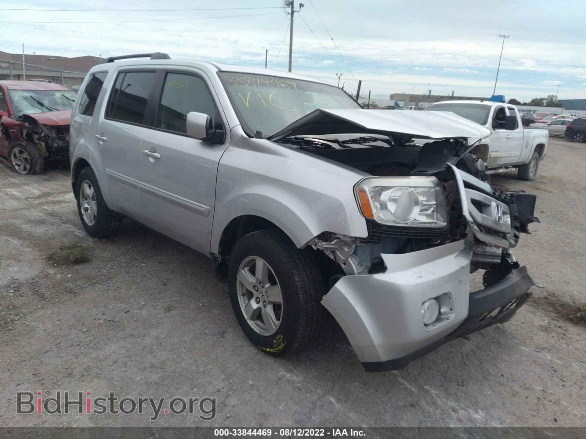 Photo 5FNYF48519B032253 - HONDA PILOT 2009