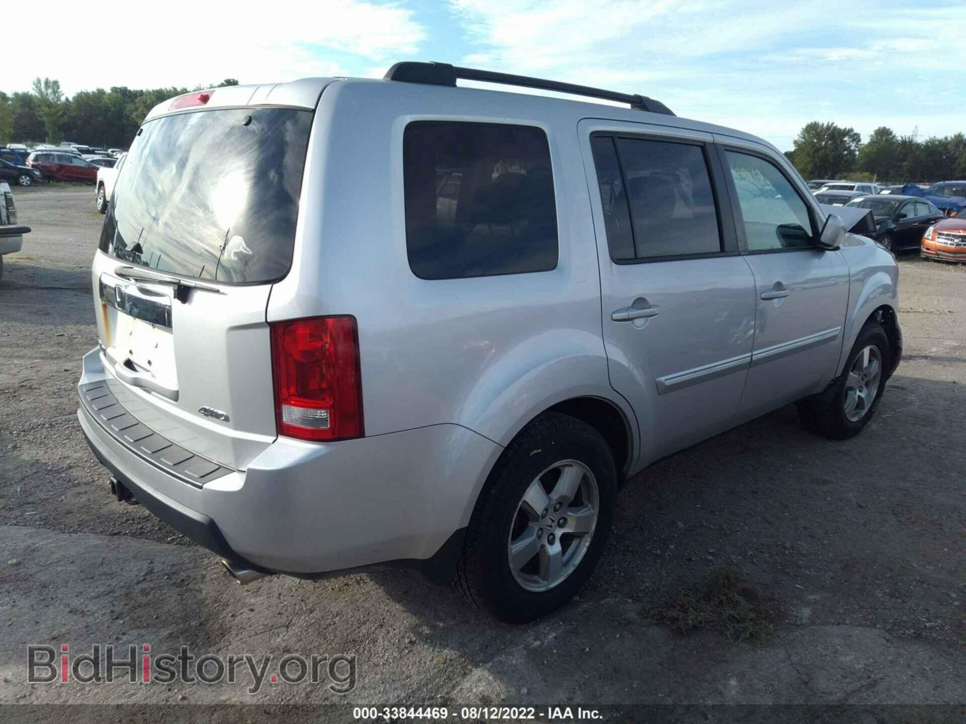 2009 HONDA PILOT - VIN: 5FNYF48519B032253 - Фото 4