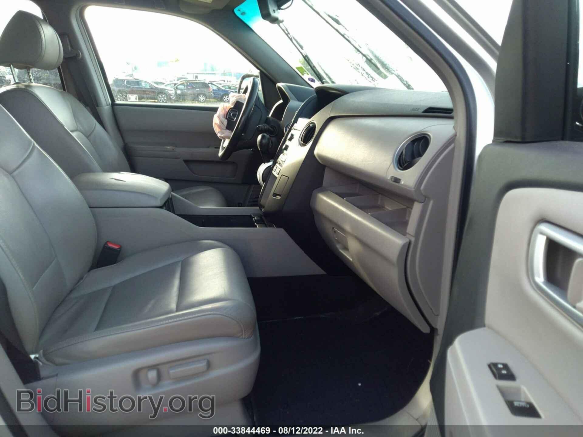 2009 HONDA PILOT - VIN: 5FNYF48519B032253 - Фото 5