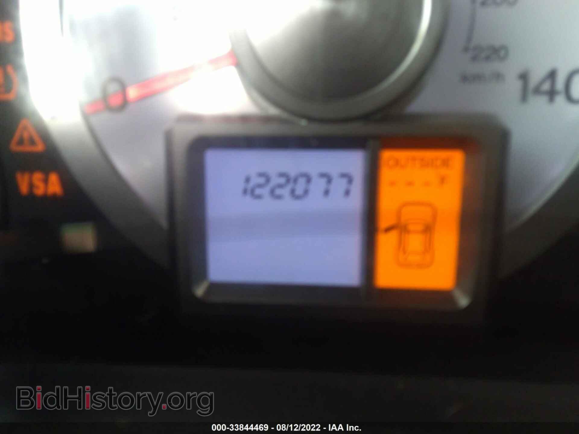 2009 HONDA PILOT - VIN: 5FNYF48519B032253 - Фото 7