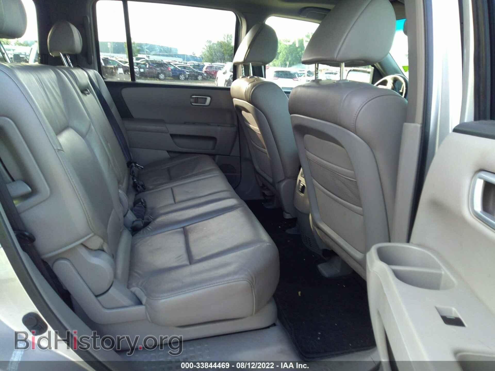 2009 HONDA PILOT - VIN: 5FNYF48519B032253 - Фото 8