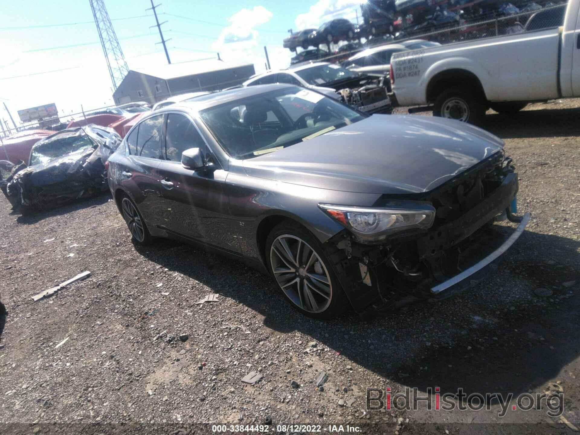 Photo JN1BV7AR4FM395966 - INFINITI Q50 2015