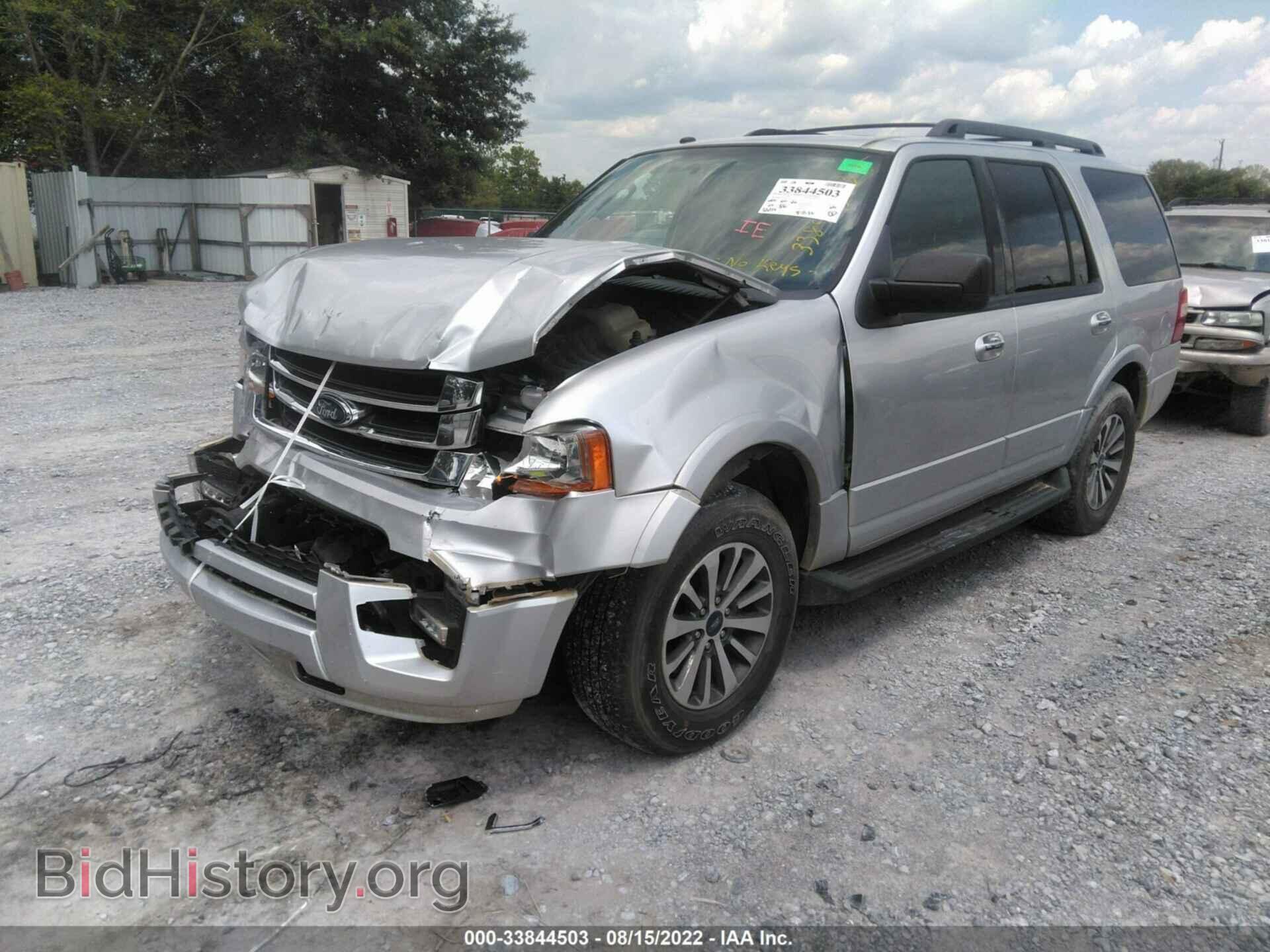 2017 FORD EXPEDITION - VIN: 1FMJU1HT2HEA69702 - Фото 2