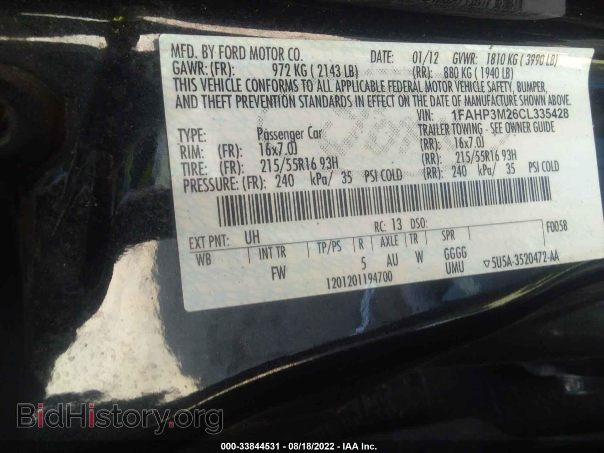 2012 FORD FOCUS - VIN: 1FAHP3M26CL335428 - Photo 9