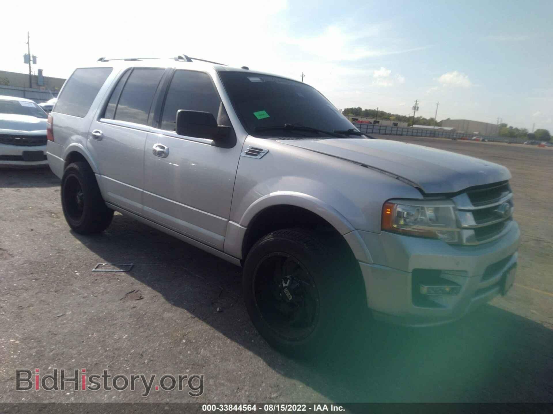 Фотография 1FMJU1KT3HEA25460 - FORD EXPEDITION 2017