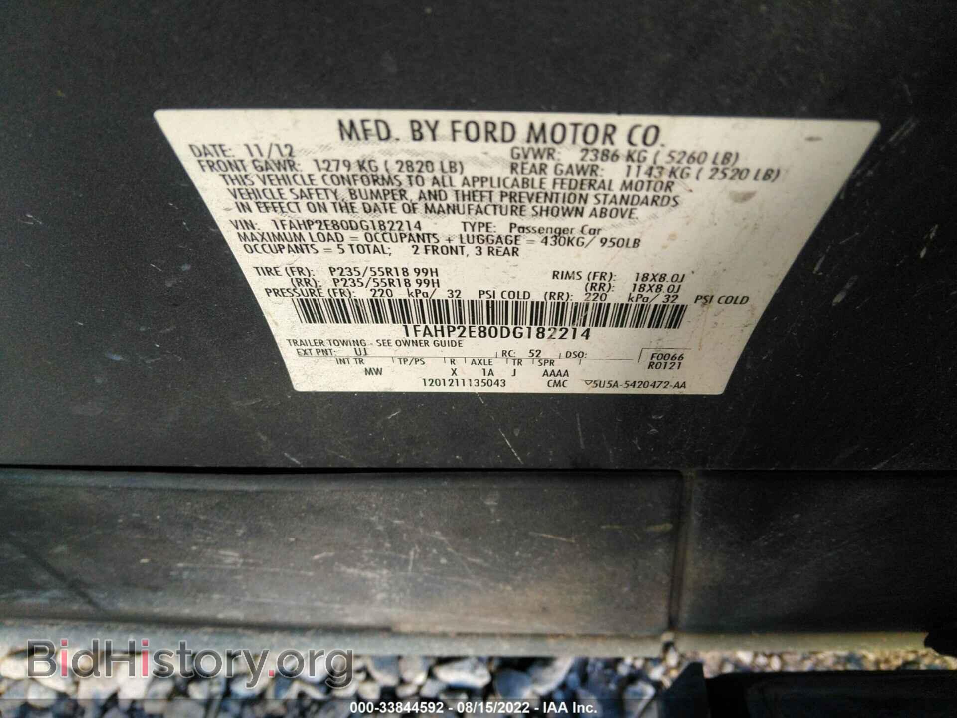 2013 FORD TAURUS - VIN: 1FAHP2E80DG182214 - Photo 9