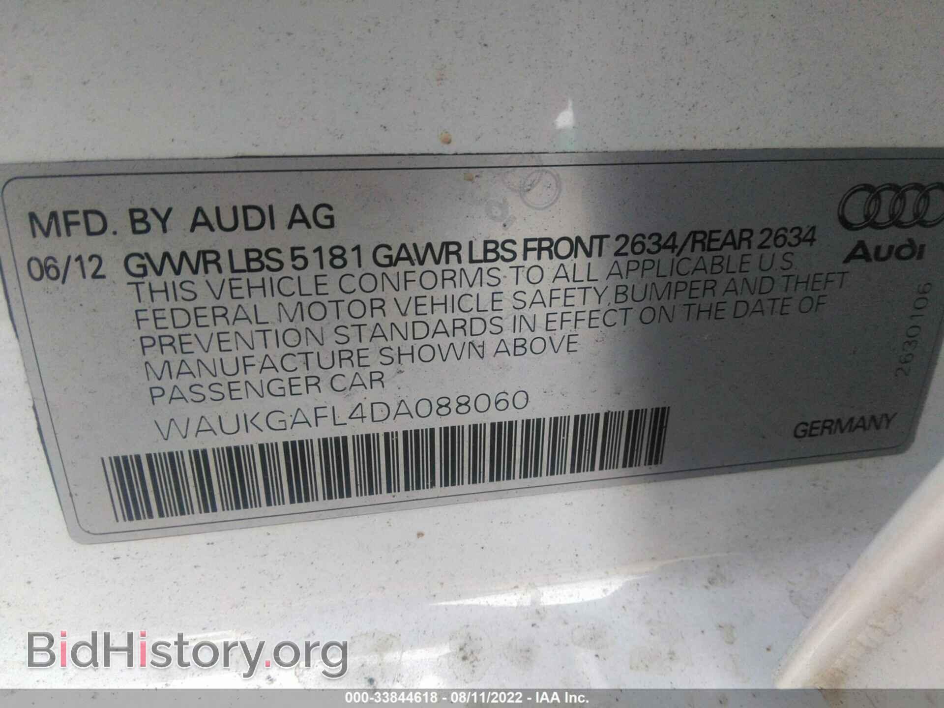 2013 AUDI S4 - VIN: WAUKGAFL4DA088060 - Фото 9