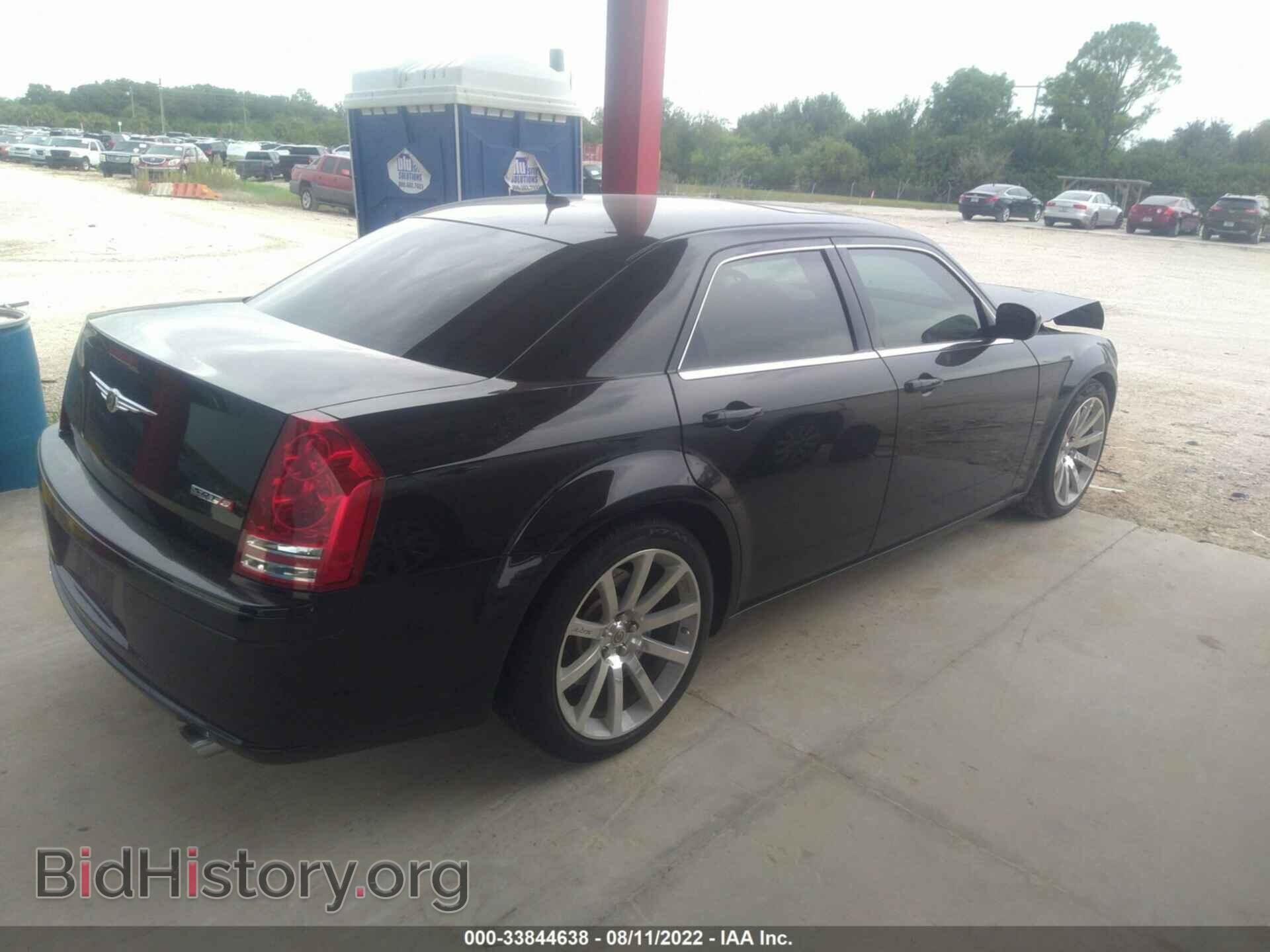 2008 CHRYSLER 300 - VIN: 2C3LA73W98H220624 - Фото 4