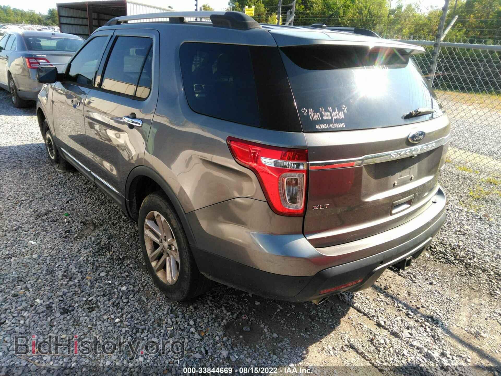 2013 FORD EXPLORER - VIN: 1FM5K8D80DGB28150 - Photo 3