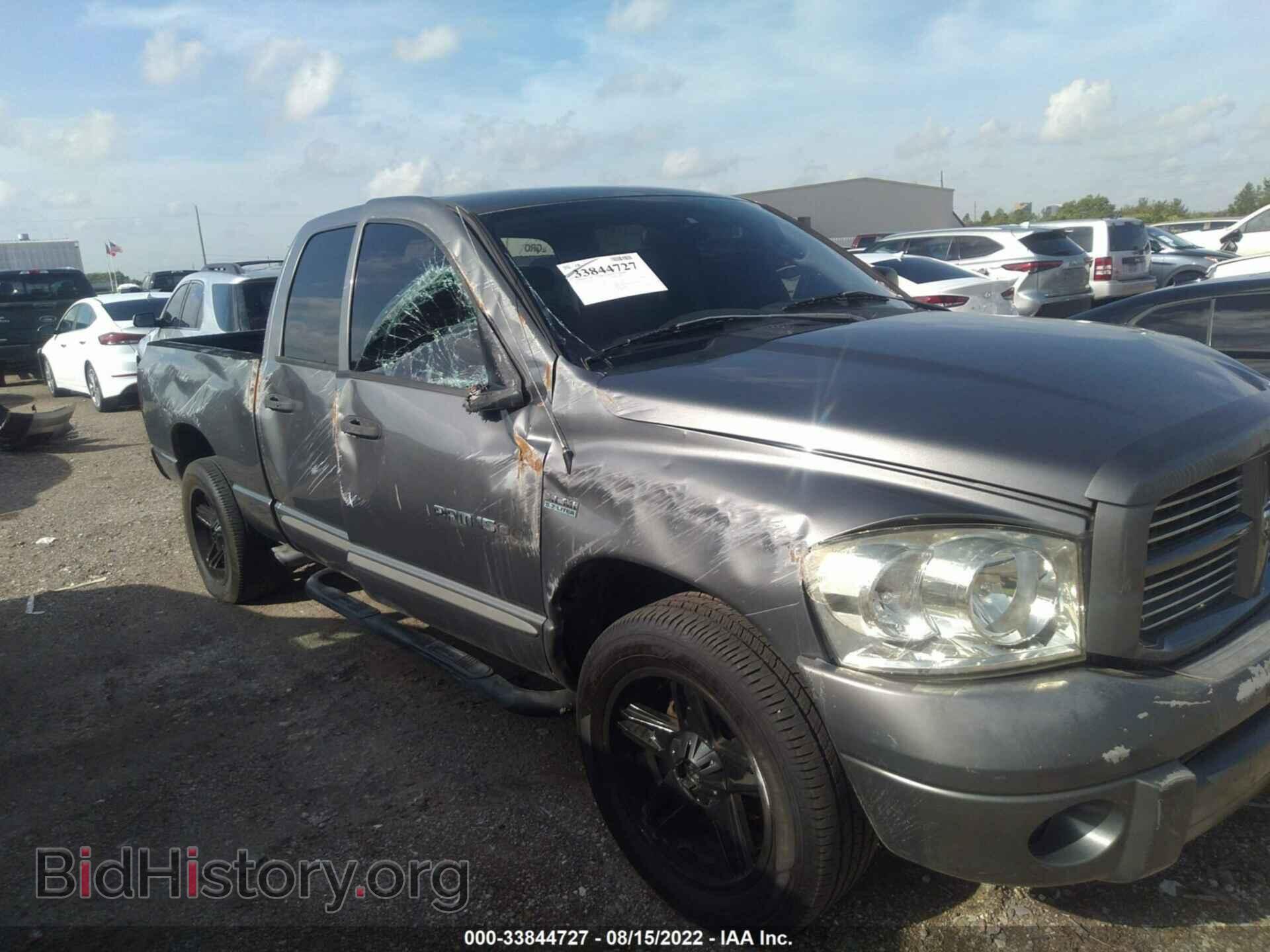 2006 DODGE RAM 1500 - VIN: 1D7HA18256S563530 - Фото 6