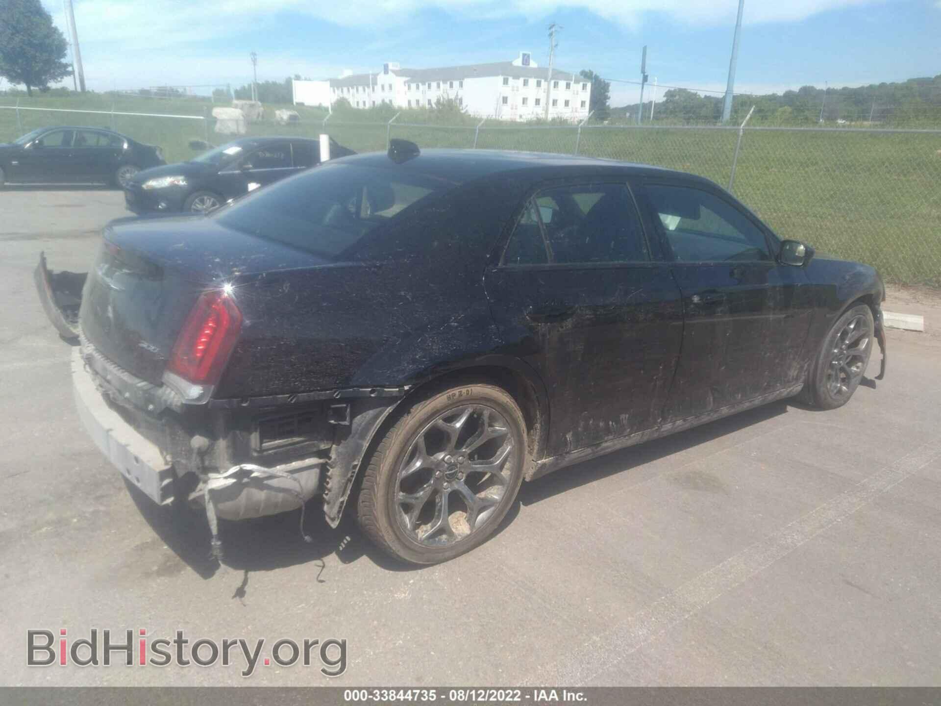 2015 CHRYSLER 300 - VIN: 2C3CCABG3FH792688 - Фото 4
