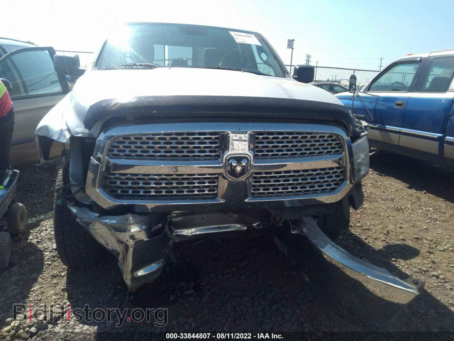 2013 RAM 1500 - VIN: 1C6RR7GP6DS619051 - Фото 6