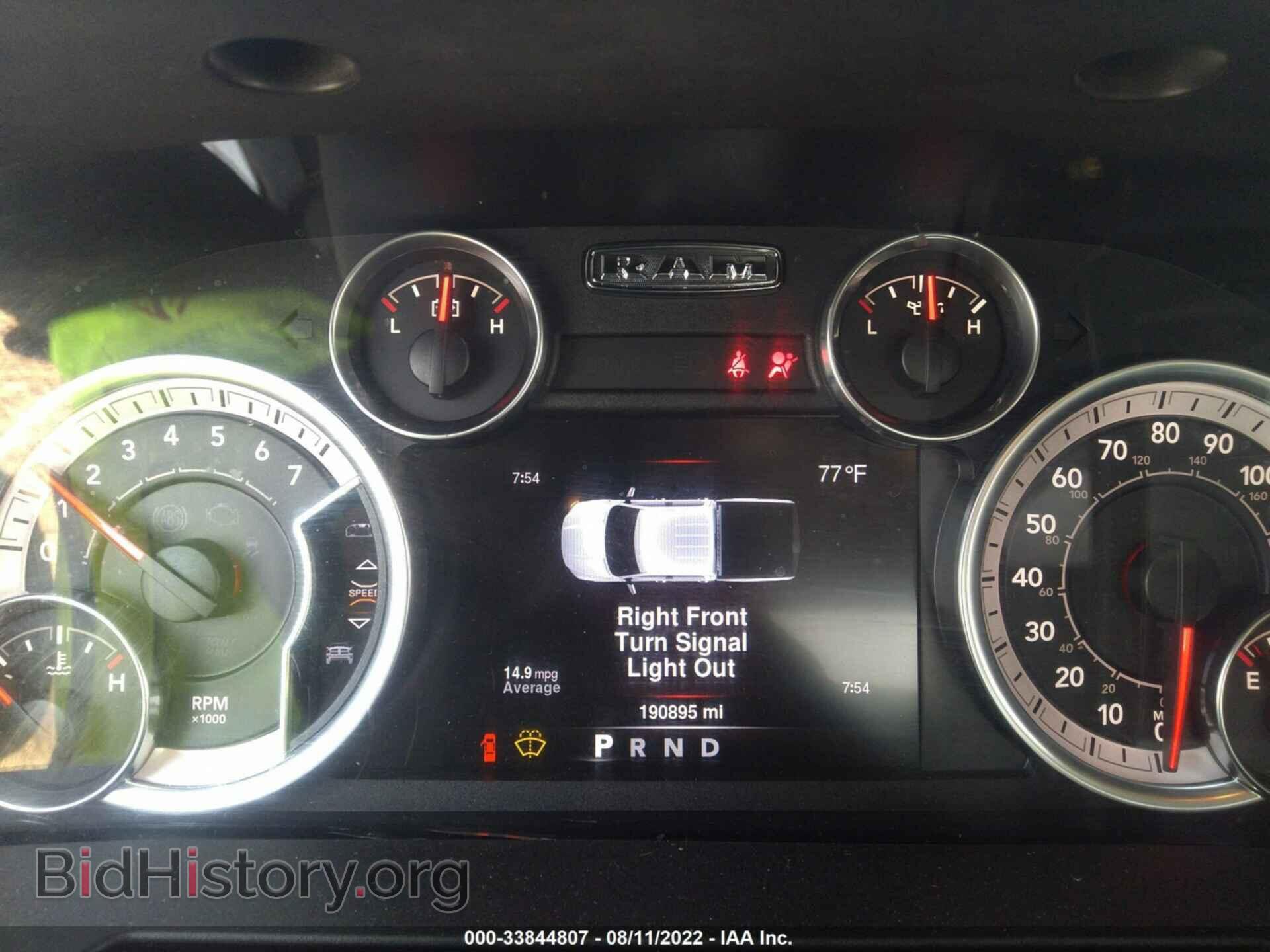 2013 RAM 1500 - VIN: 1C6RR7GP6DS619051 - Фото 7