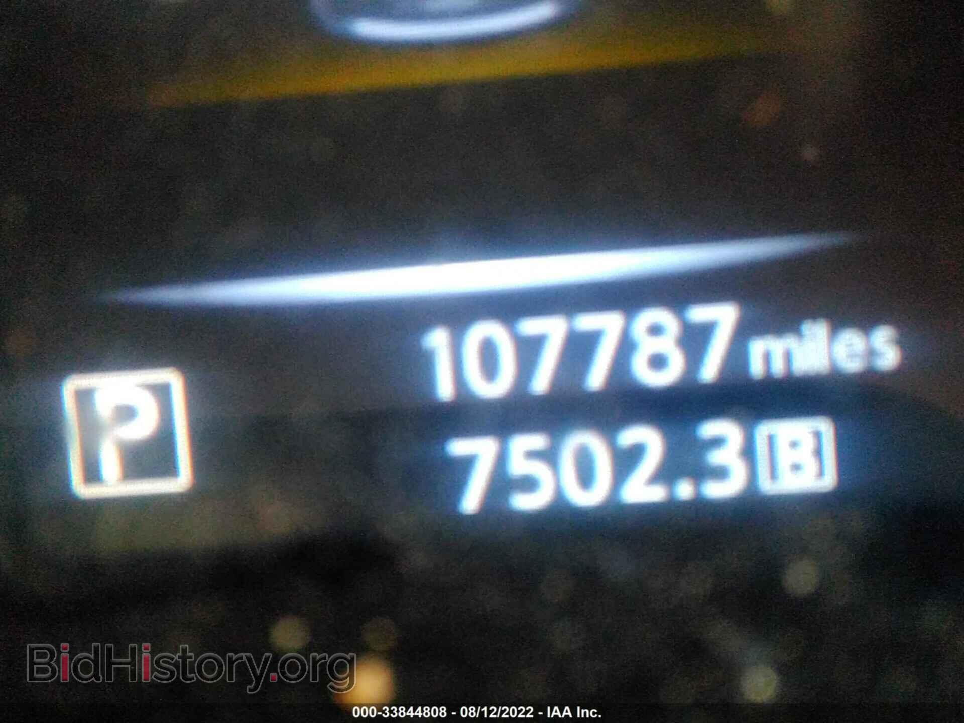 2015 NISSAN ROGUE - VIN: KNMAT2MT2FP559903 - Фото 7