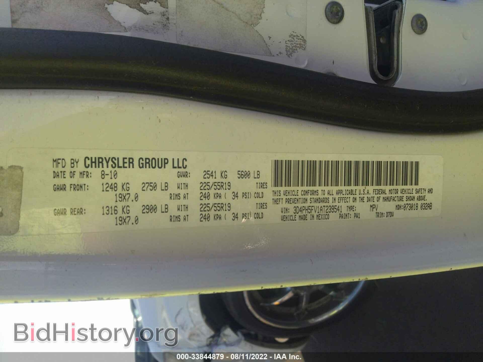 2010 DODGE JOURNEY - VIN: 3D4PH5FV1AT239541 - Фото 9