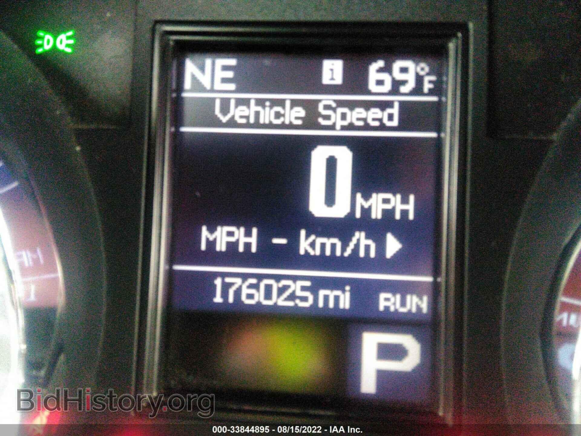 2012 DODGE DURANGO - VIN: 1C4RDJAG7CC104436 - Фото 7