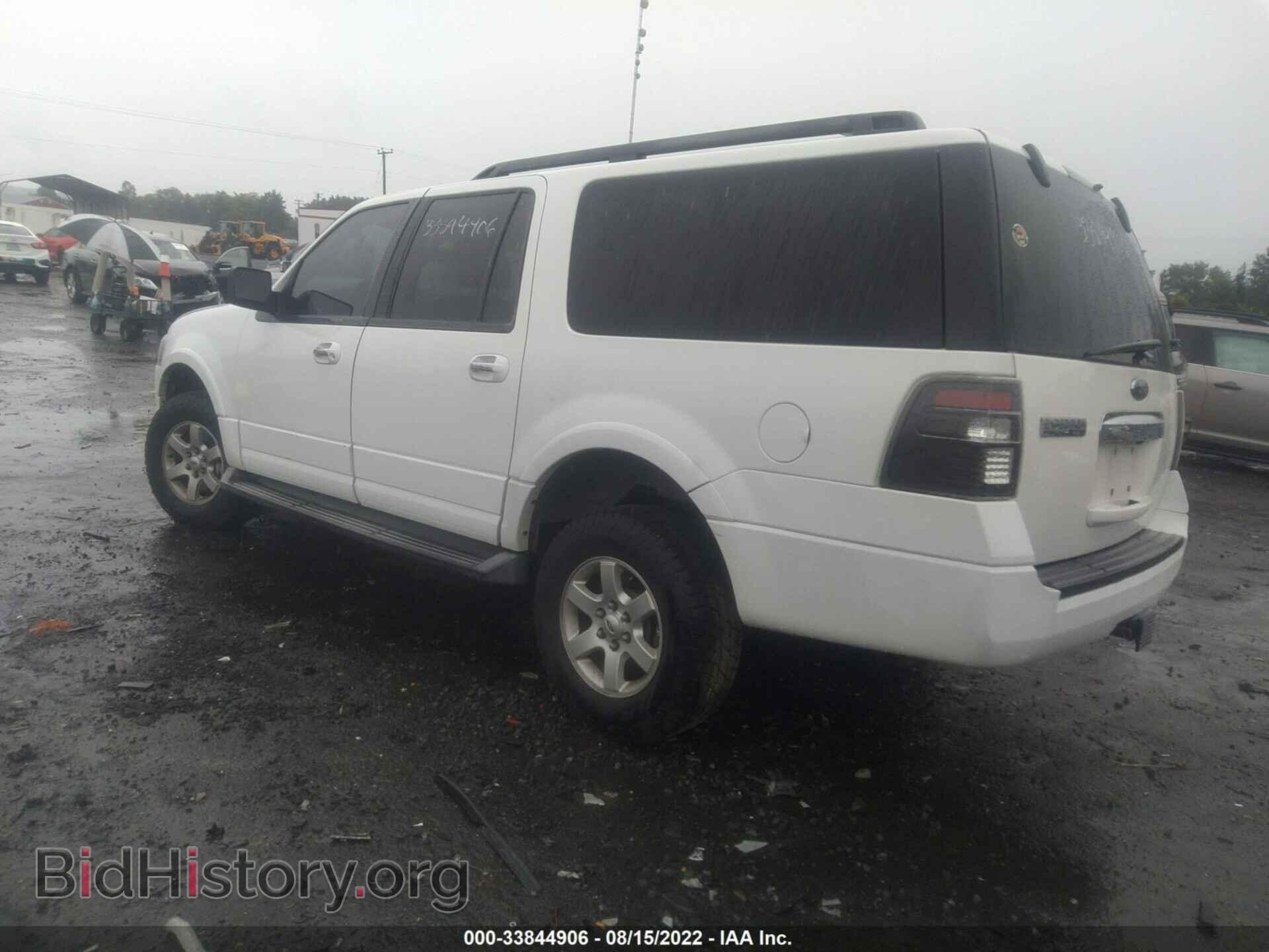 2009 FORD EXPEDITION EL - VIN: 1FMFK16579EB24663 - Фото 3