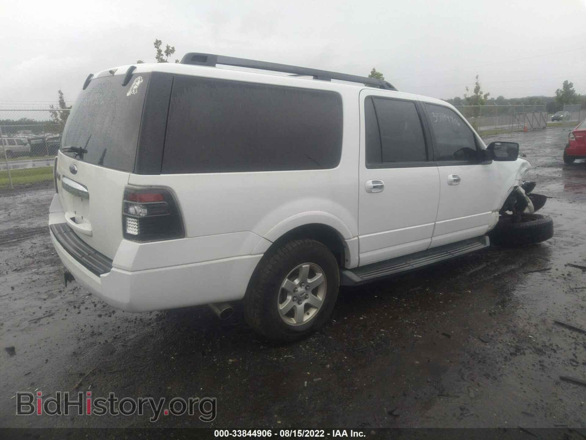 2009 FORD EXPEDITION EL - VIN: 1FMFK16579EB24663 - Фото 4
