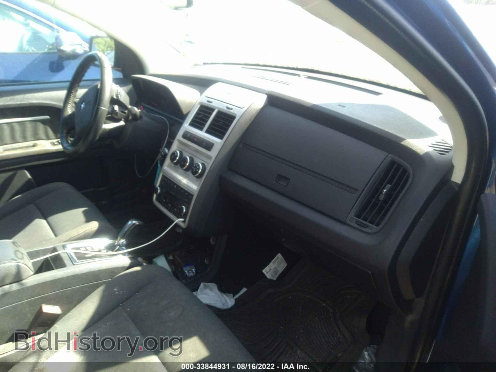 2010 DODGE JOURNEY - VIN: 3D4PG5FV1AT247786 - Фото 5