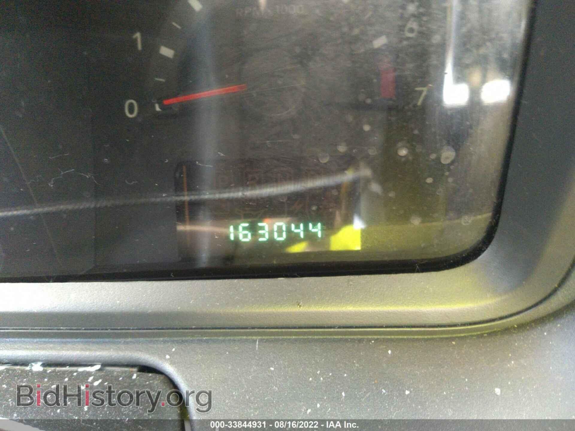 2010 DODGE JOURNEY - VIN: 3D4PG5FV1AT247786 - Фото 7