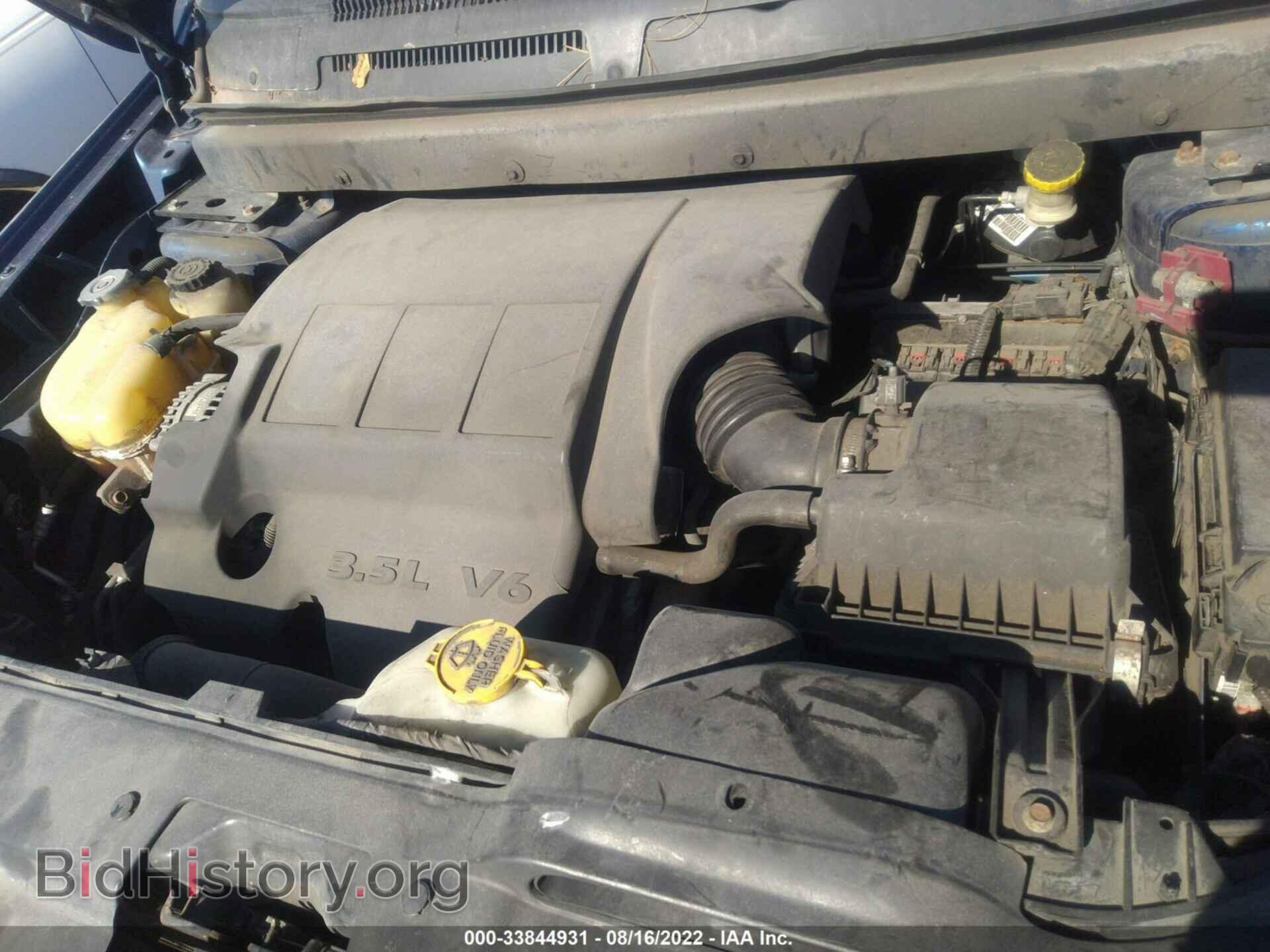 2010 DODGE JOURNEY - VIN: 3D4PG5FV1AT247786 - Фото 10